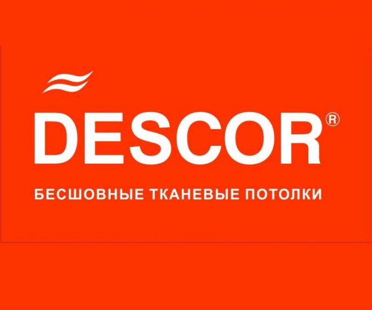 Тканевые натяжные потолки Descor, Лабинск, логотип 