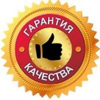 Профессиональные бригады мастеров Краснодар 